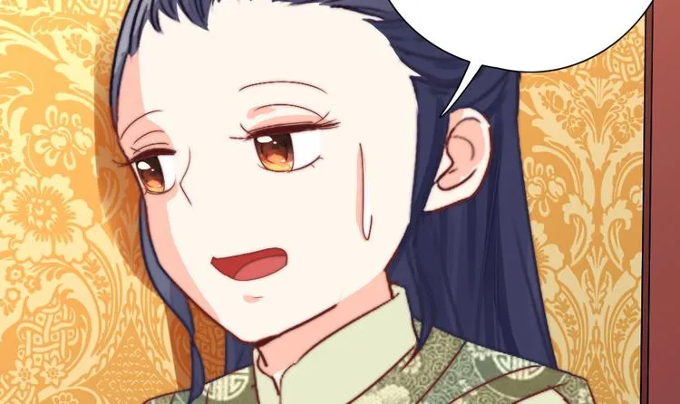 第9话 发现端倪 第56页