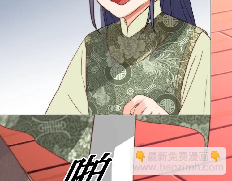 第10话 暗涛汹涌 第64页