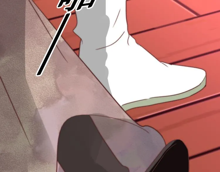 第10话 暗涛汹涌 第65页