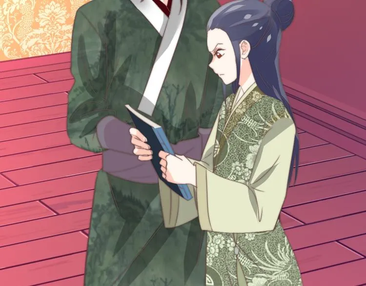 第11话 鬼女婉音 第5页
