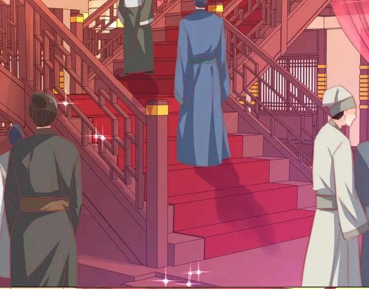 第11话 鬼女婉音 第39页