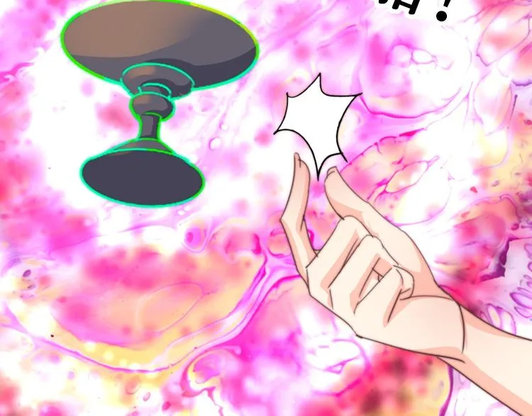 第11话 鬼女婉音 第65页