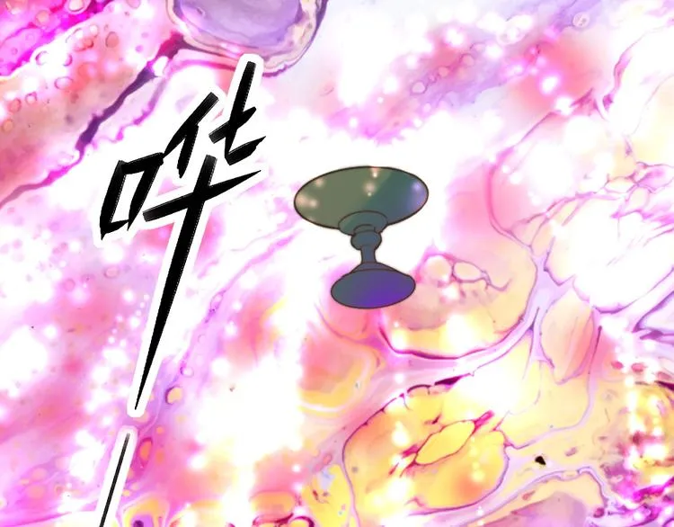 第11话 鬼女婉音 第73页