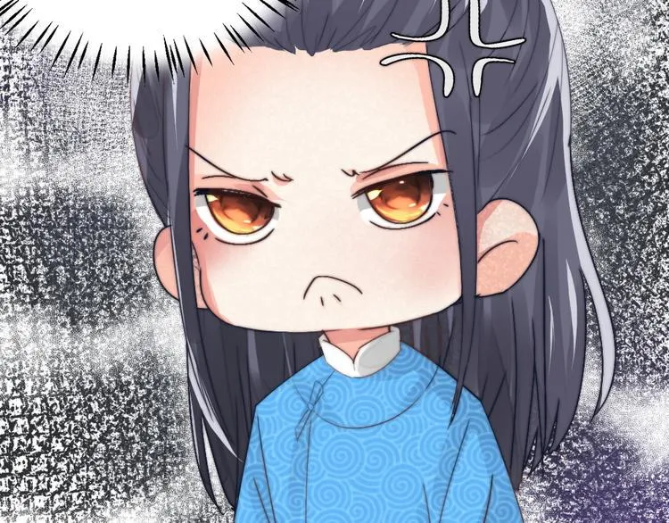 第14话 宿怨 第40页