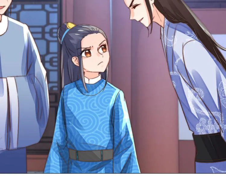 第16话 天家无情 第50页
