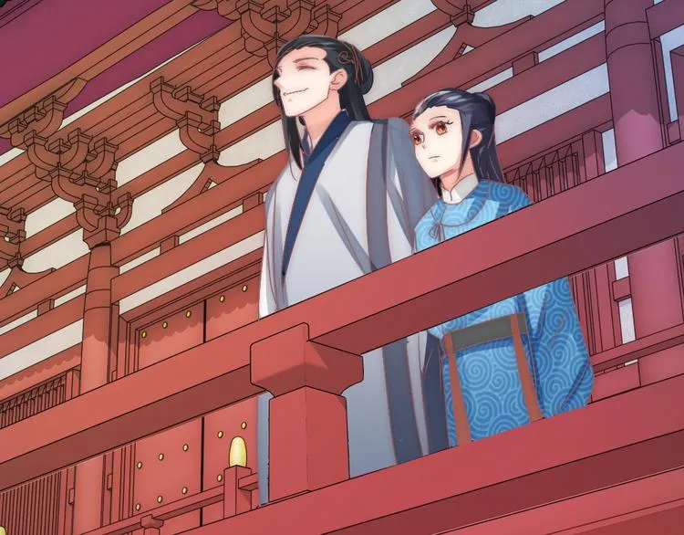 第15话 杀局 第36页