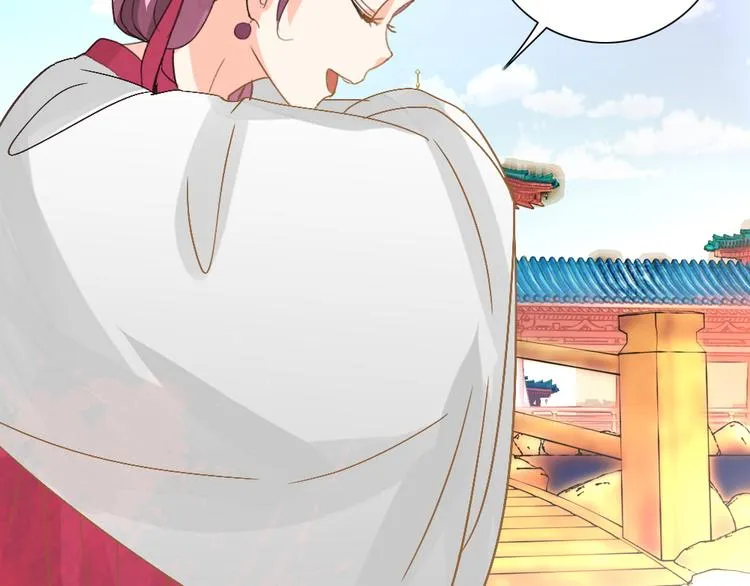 第15话 杀局 第56页
