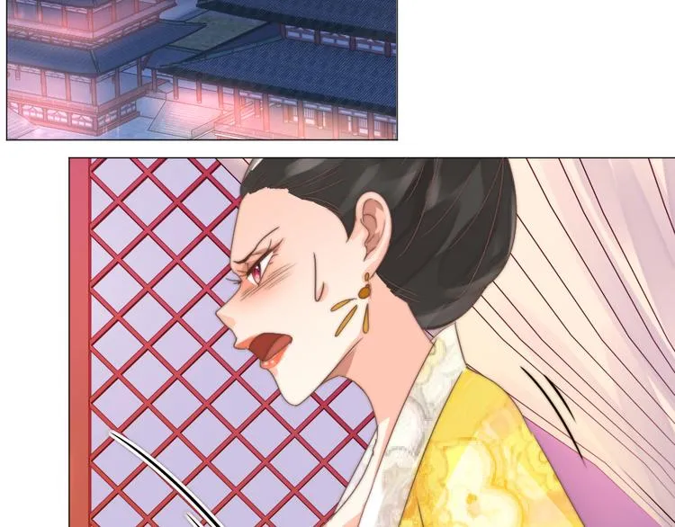 第17话 神医 第53页