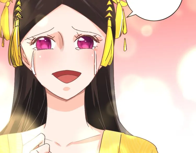 第19话 妙人 第25页