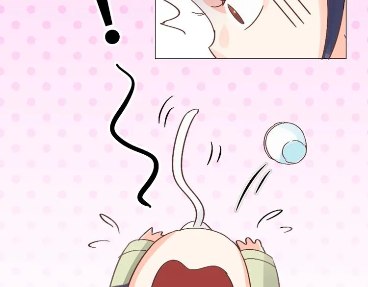 第19话 妙人 第38页
