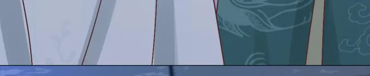 第19话 妙人 第69页