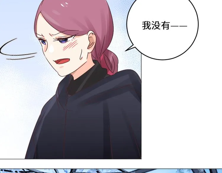 第27话 险象环生 第9页