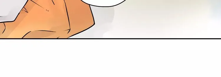 第3话 按摩的意外 第50页