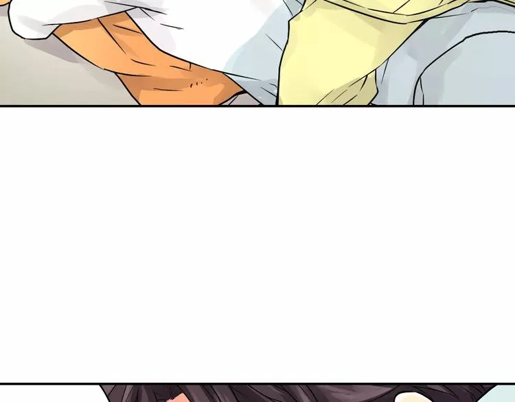 第3话 按摩的意外 第54页