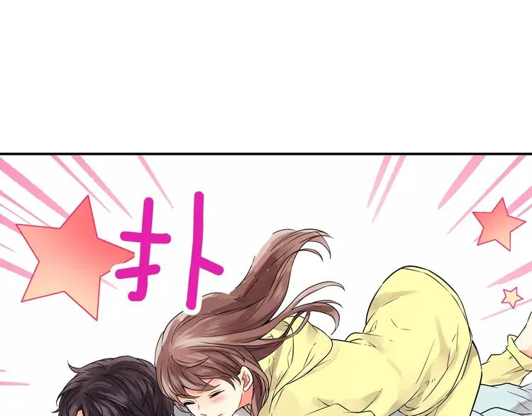 第3话 按摩的意外 第62页