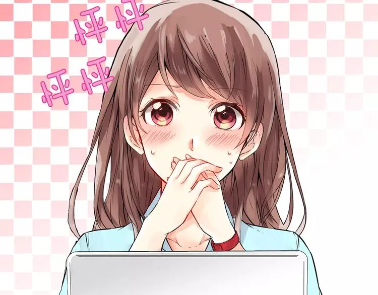 第1话 恋爱特训 第12页