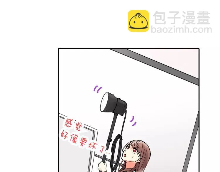 第1话 恋爱特训 第48页