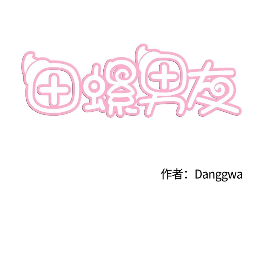 007 下雨 第1页