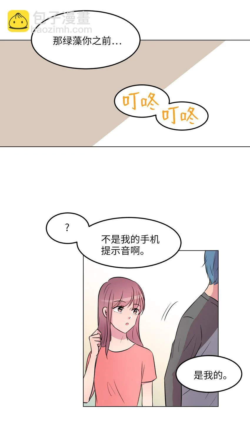 007 下雨 第45页