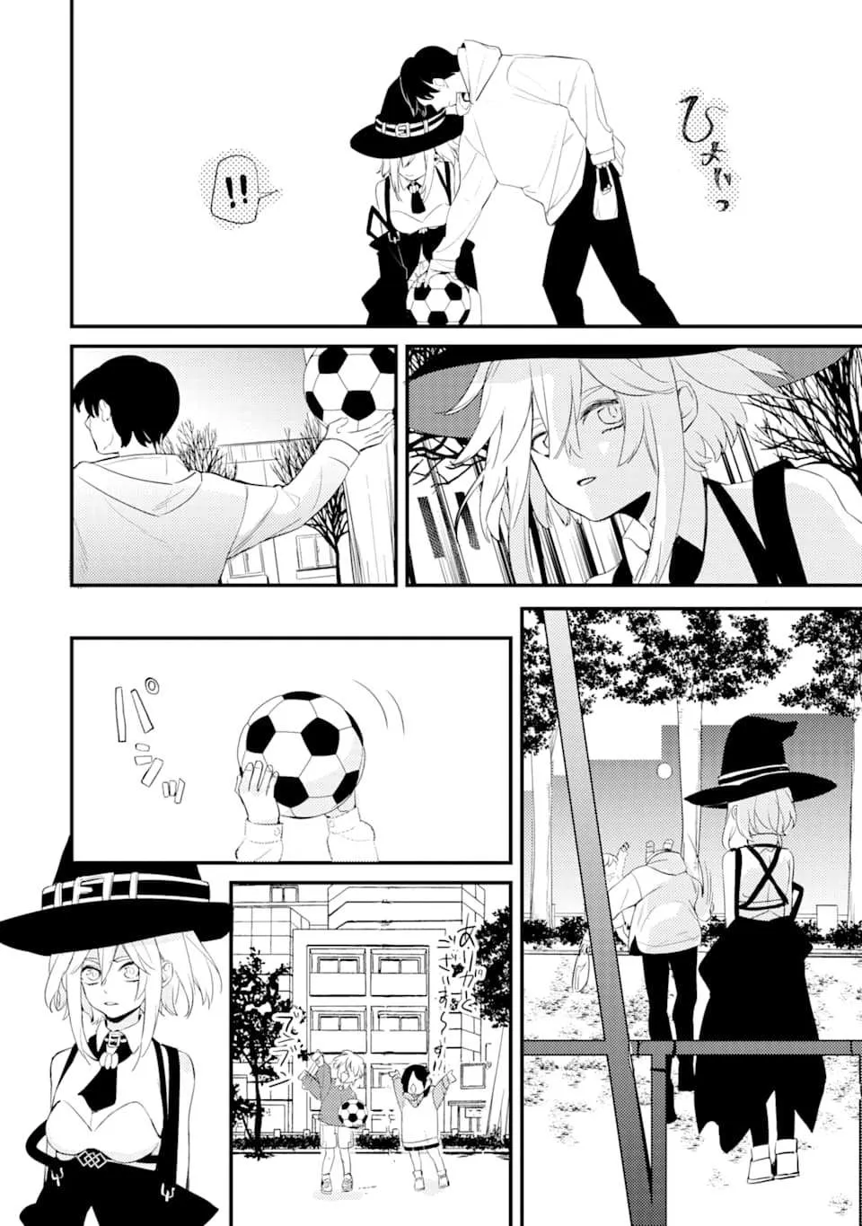 第1.3话 第33页