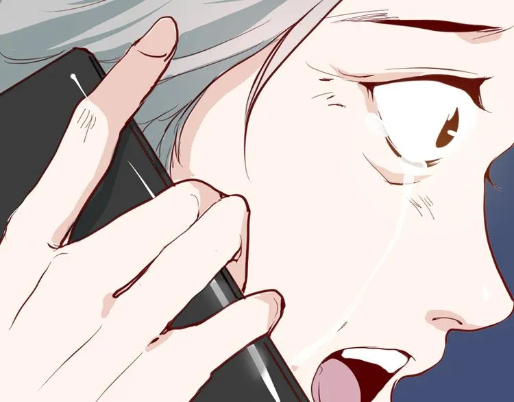 第5话 烂摊子 第5页