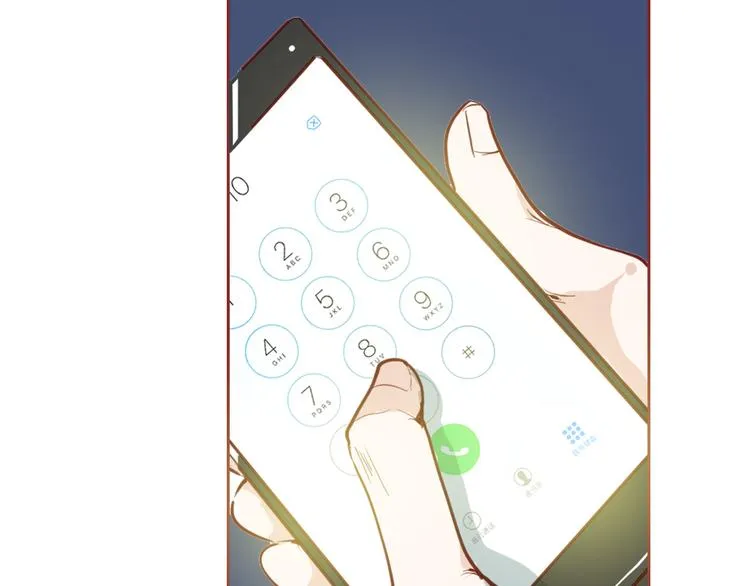 第5话 烂摊子 第8页