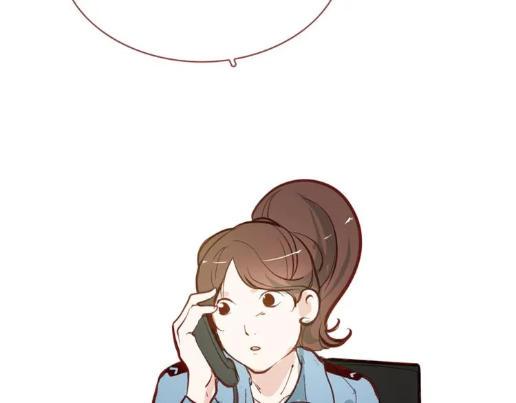 第5话 烂摊子 第10页