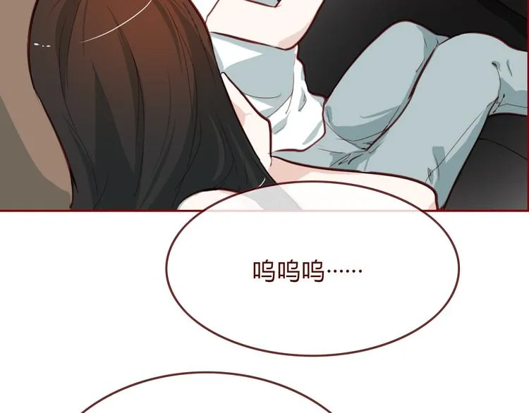 第5话 烂摊子 第36页