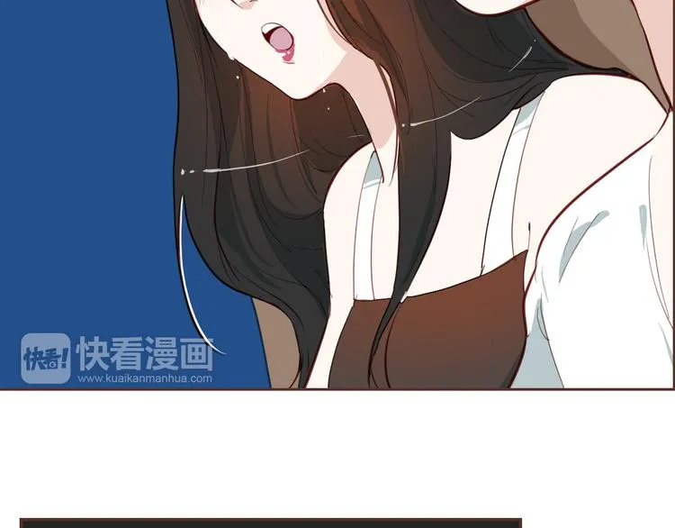 第5话 烂摊子 第41页