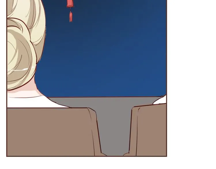 第5话 烂摊子 第43页