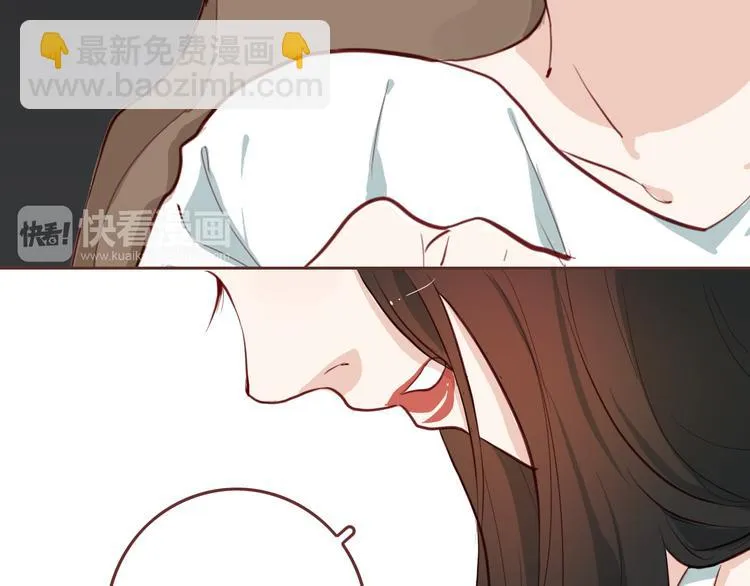 第5话 烂摊子 第54页