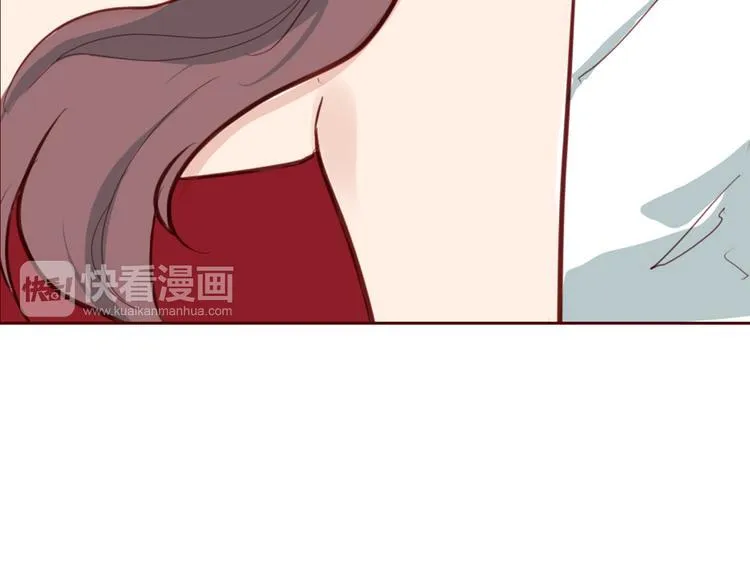 第5话 烂摊子 第90页