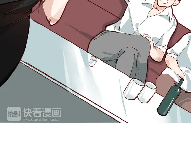 第4话 封杀 第54页