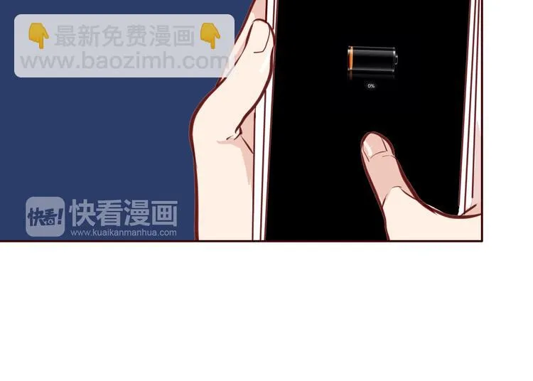 第4话 封杀 第99页