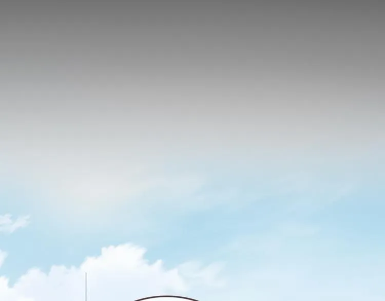 第3话 野心 第4页