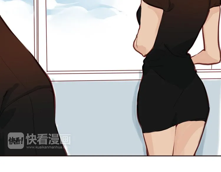 第3话 野心 第14页