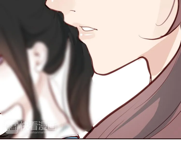 第3话 野心 第40页