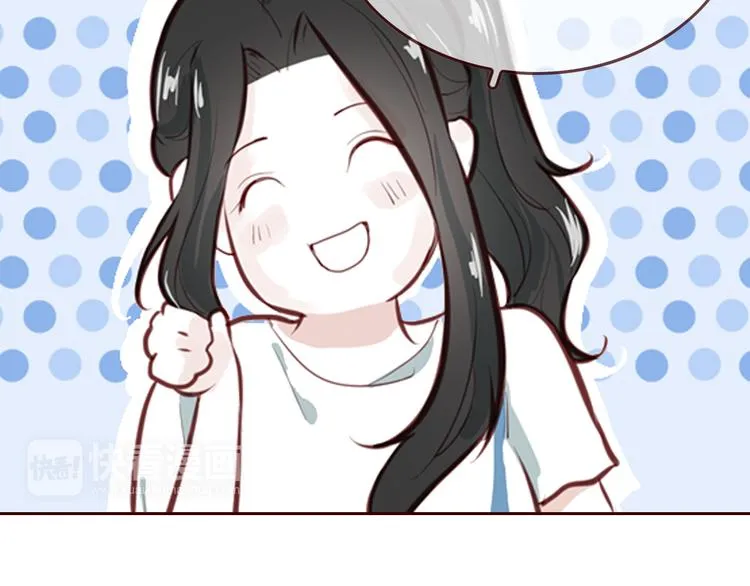 第3话 野心 第66页