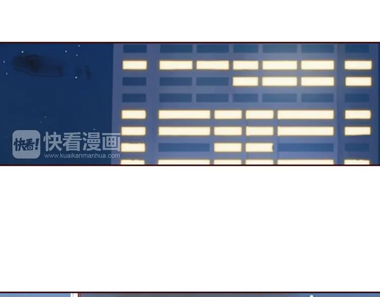 第3话 野心 第71页