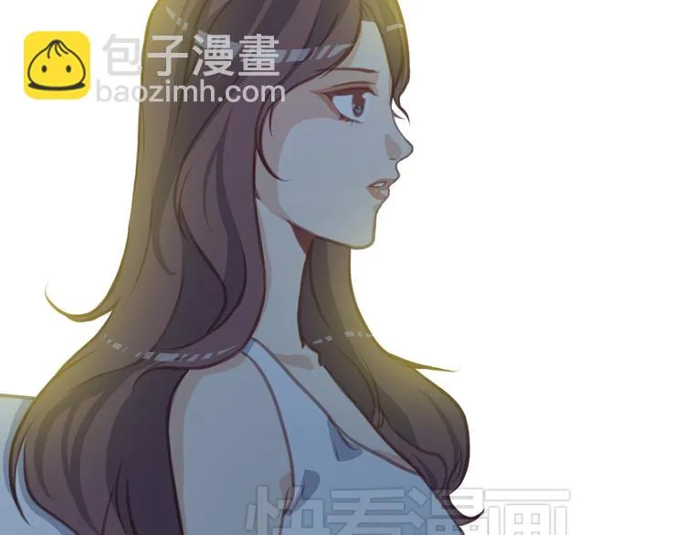 第2话 合作 第68页