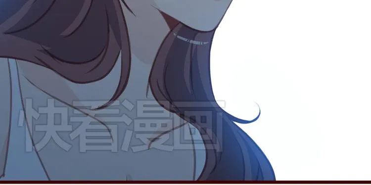 第2话 合作 第97页