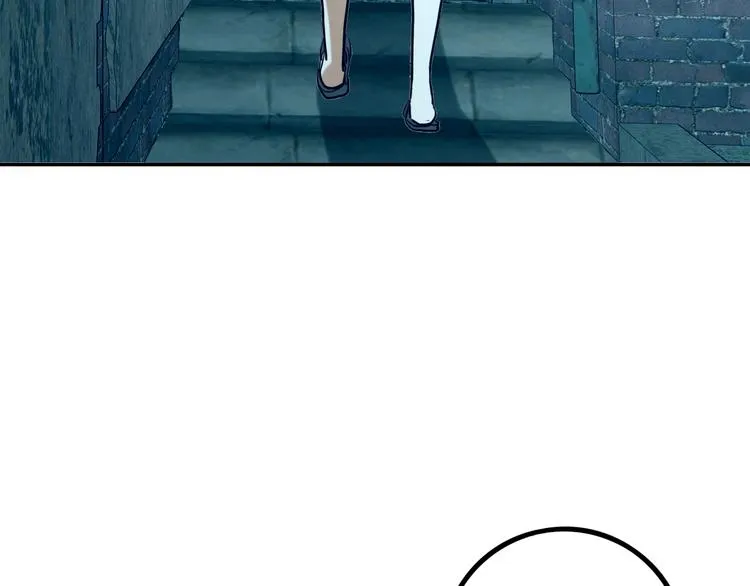 第14话 一个屋檐下 第48页
