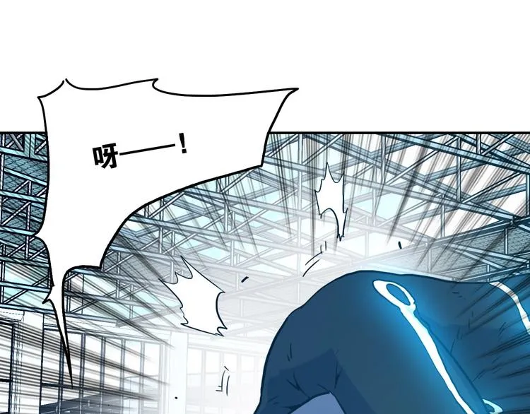 第11话 尾声 第5页
