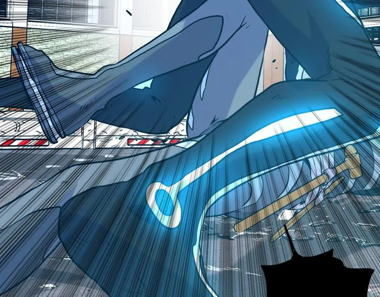 第11话 尾声 第6页