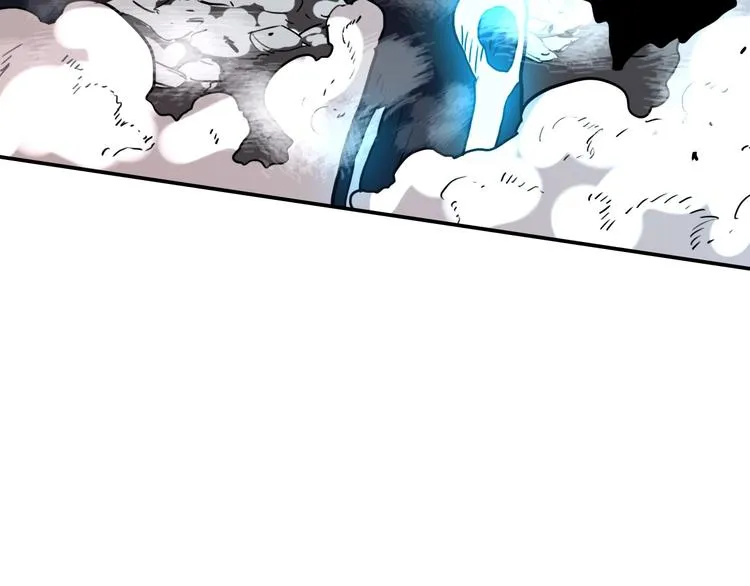第11话 尾声 第13页