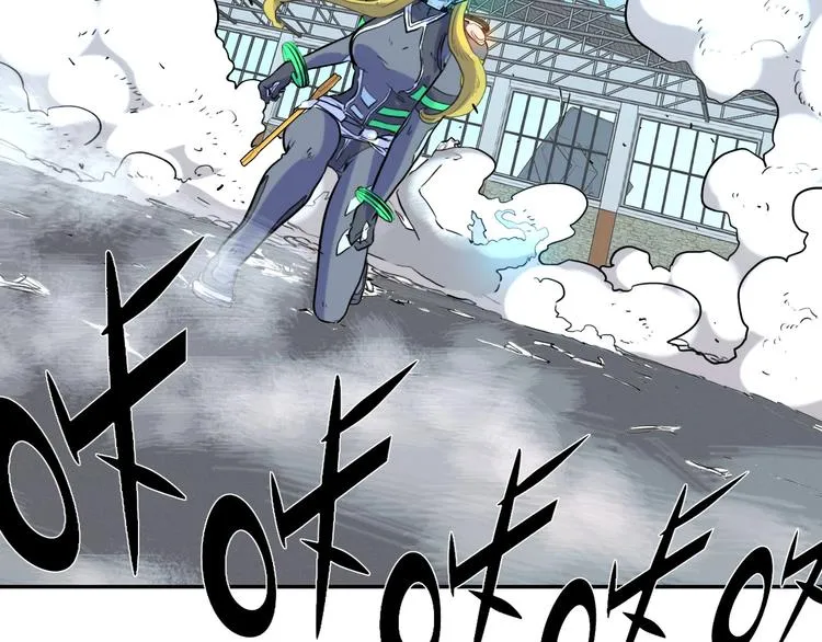 第11话 尾声 第22页