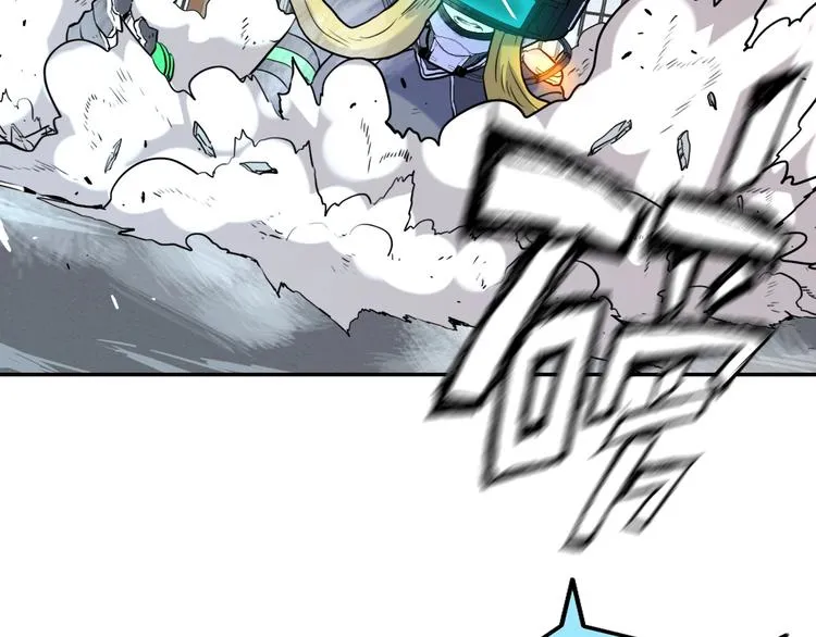 第11话 尾声 第30页