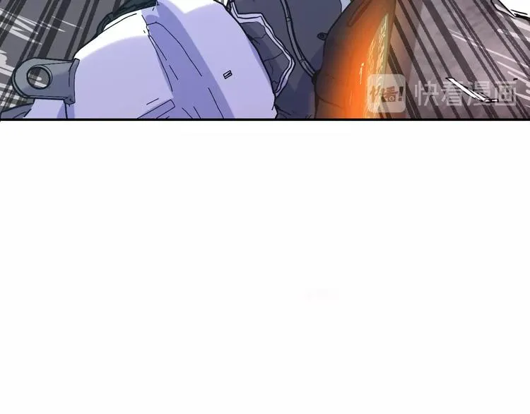 第11话 尾声 第42页