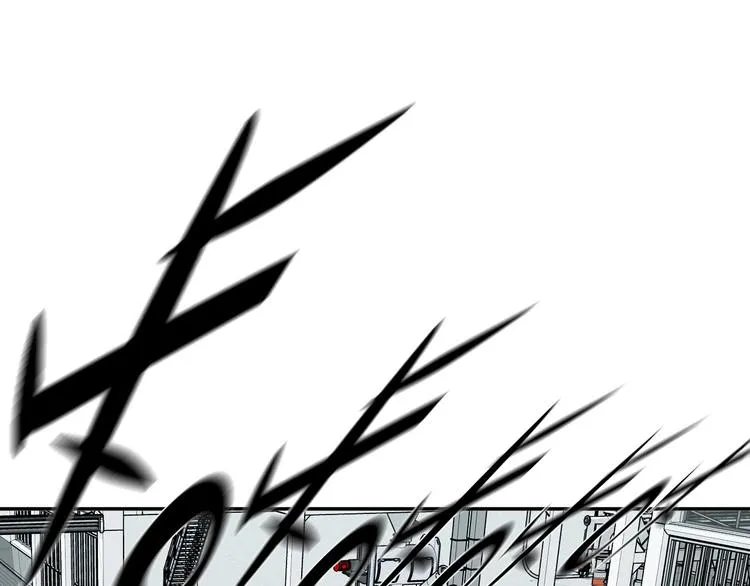 第11话 尾声 第50页
