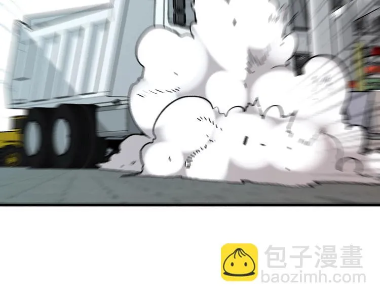 第11话 尾声 第57页